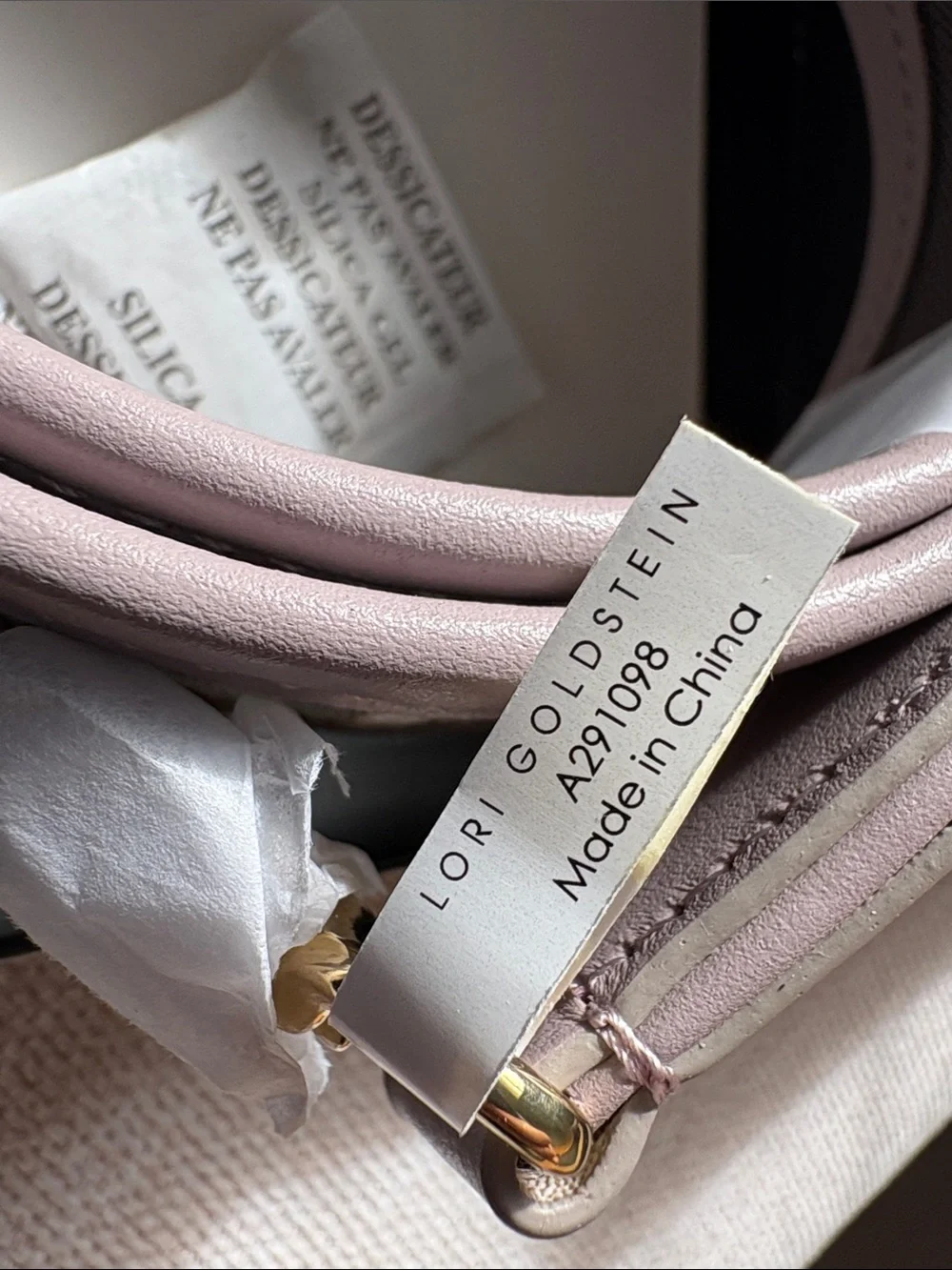 New in box LOGO by Lori Goldstein Multicolor Leather Guitar Style Strap